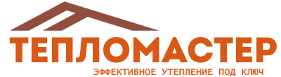Утепление зданий и сооружений под ключ в Кызыле. Гарантия качества. 2026